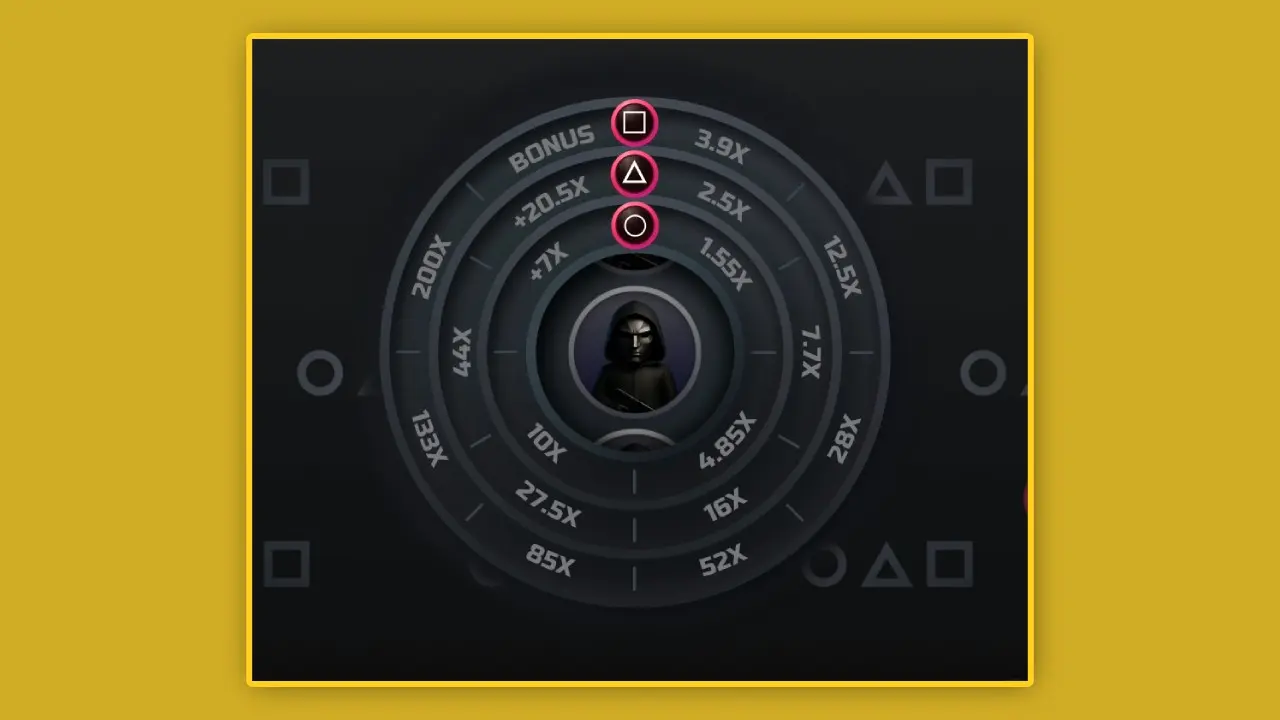 Première étape : démarrer le jeu Première étape : démarrer le jeu